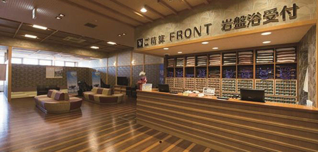 Hotel Wbf Grande Aszahikava Kültér fotó
